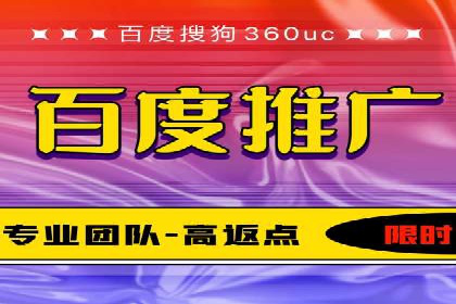 提升SEM投放转化率的实战案例分析